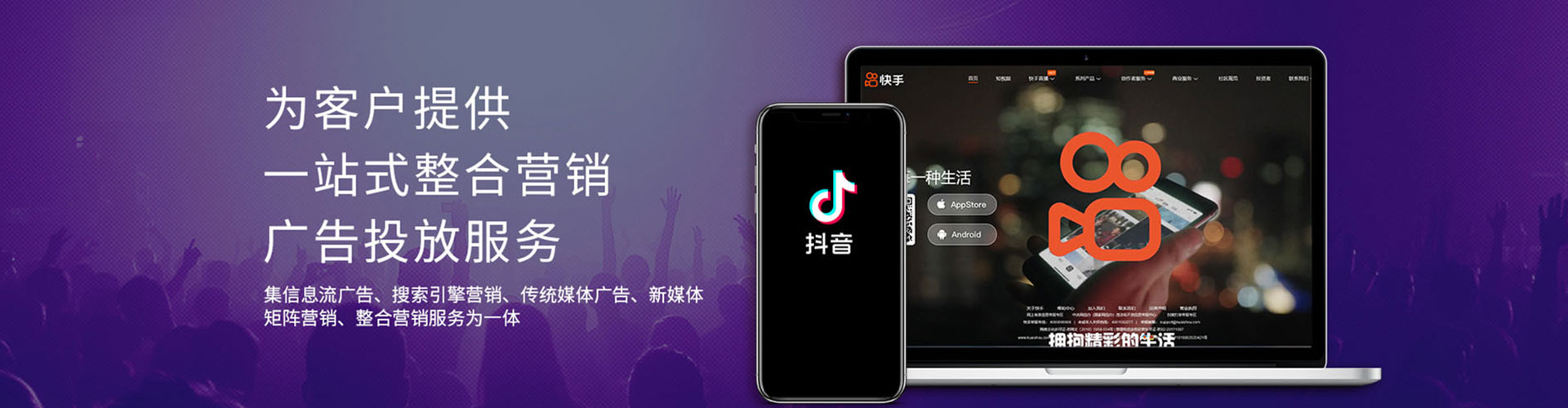 泗县sem推广